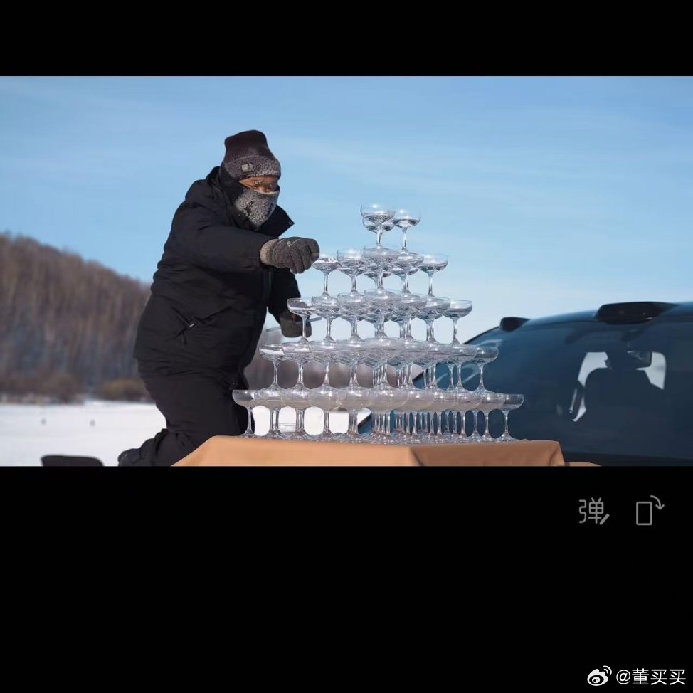 ES9先导片来了斌哥亲自驾驶，又cbu了极寒爆胎雪地香槟塔后轮转向 vs 萤火虫