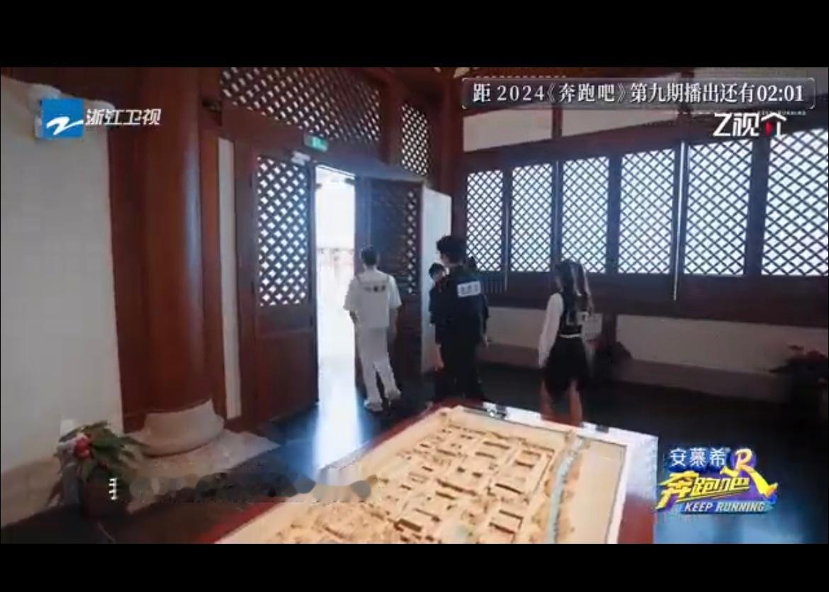 #宋雨琦小时候的梦想是考古#考古和娱乐圈这简直就是八竿子打不着的吧，宋雨琦小时候