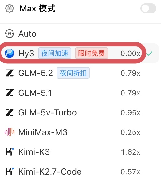WorkBuddy 飞书钉钉虽然但是，WorkBuddy靠的是上车门槛低+铺天盖