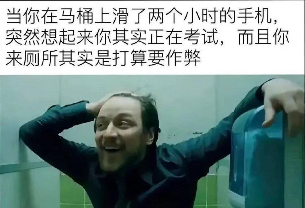 流汗黄豆的瞬间 ​​​