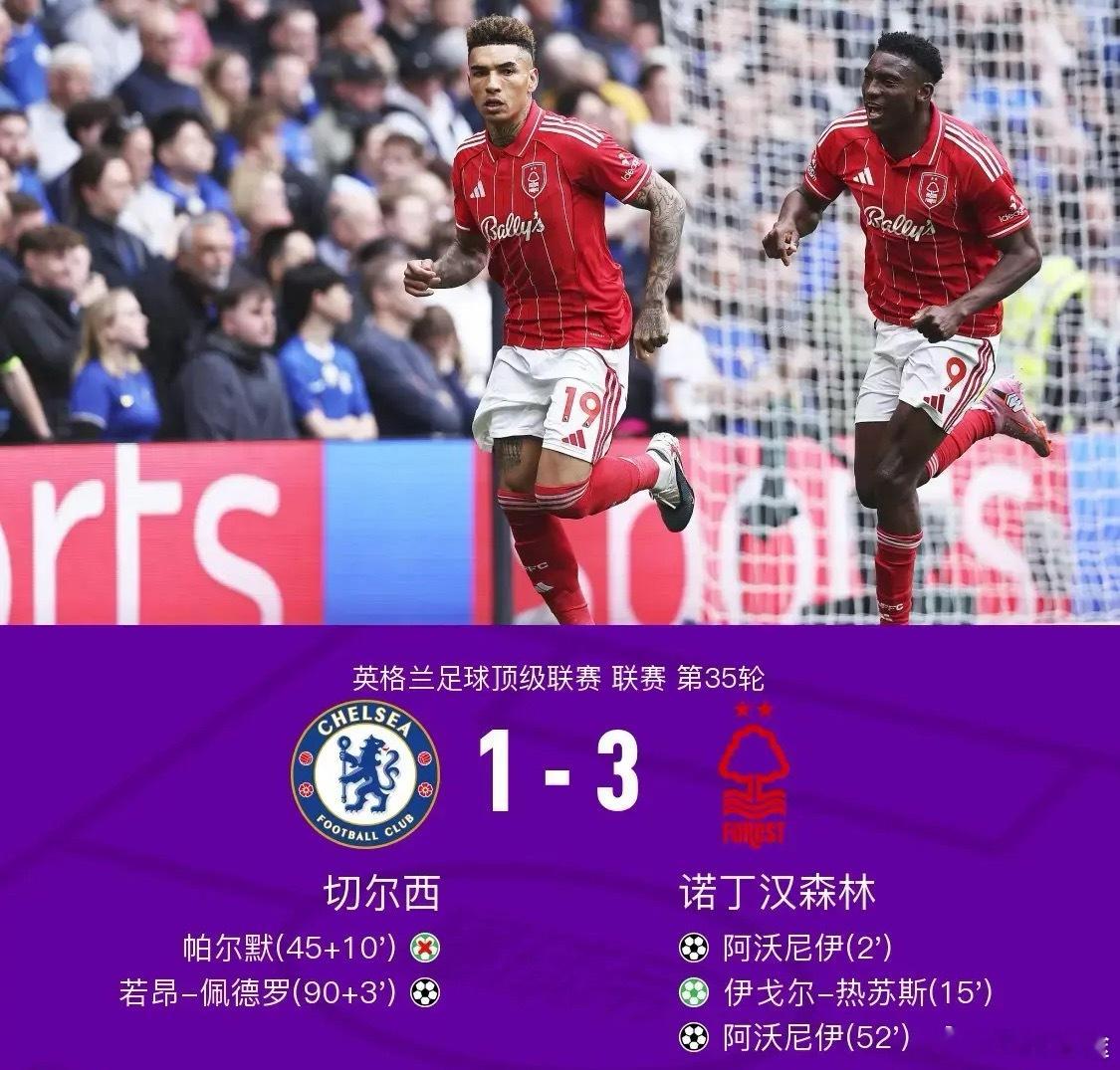 足球 北京时间5月4日22:00，英超第35轮继续进行，切尔西坐镇斯坦福桥球场迎
