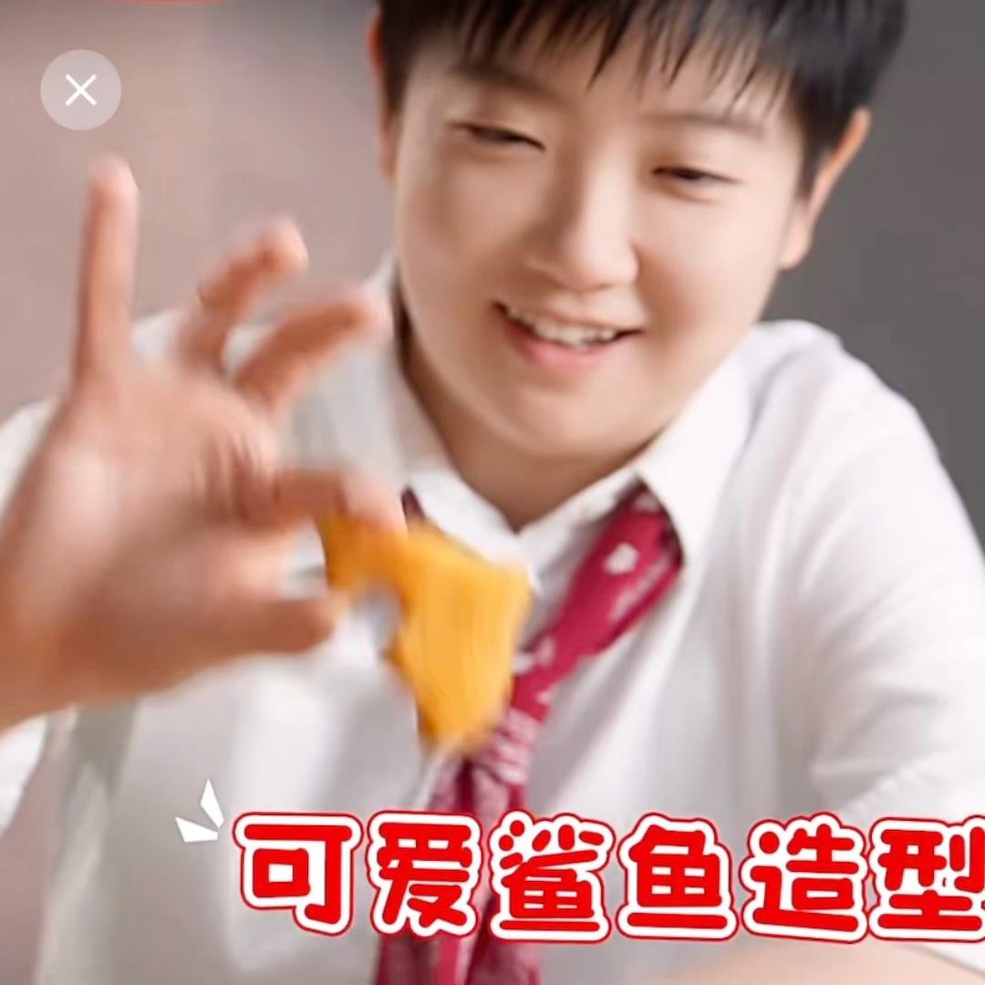 孙颖莎 🦈🦈🌊 