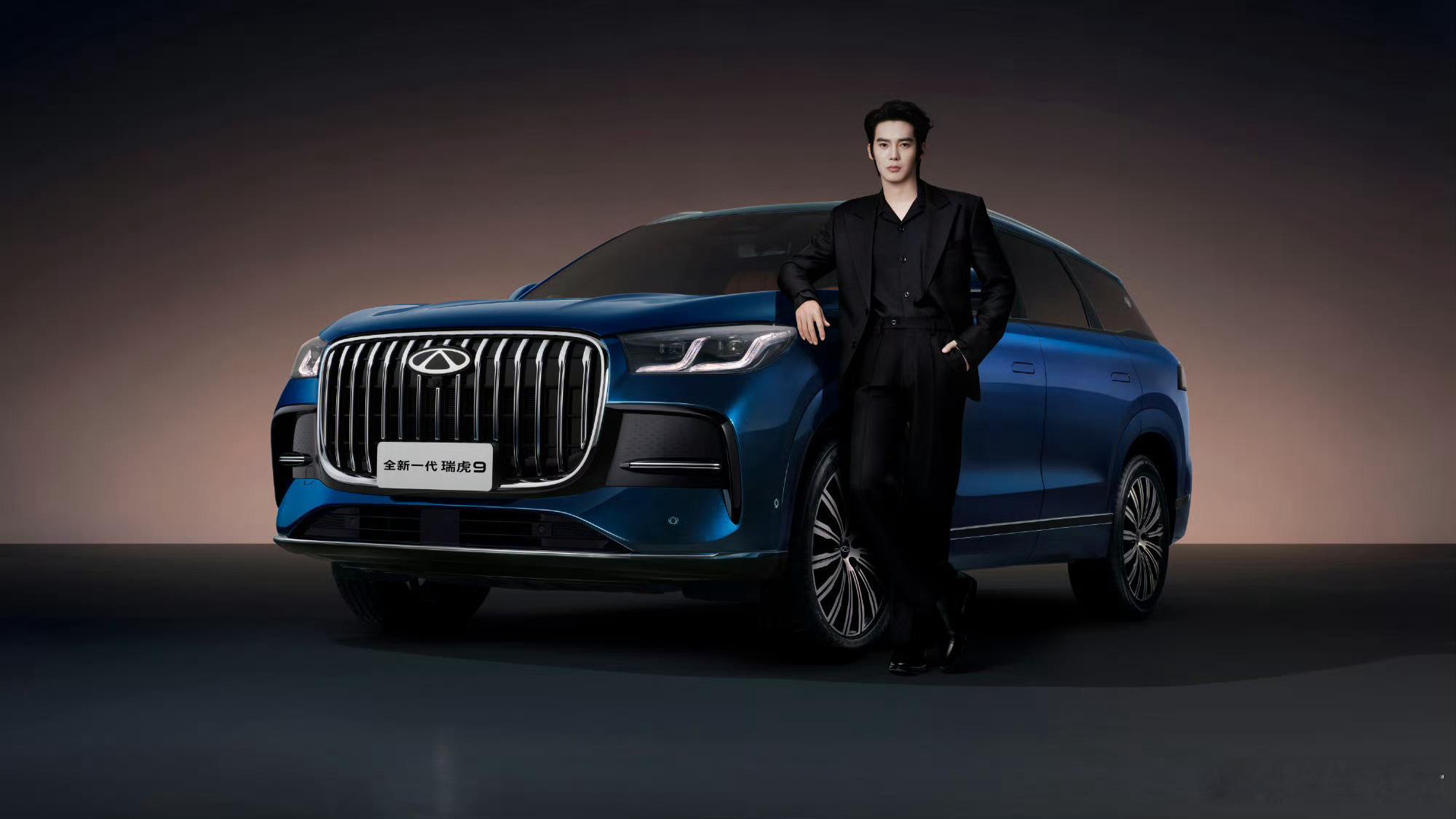 以前大家总觉得燃油车和智能、舒适这些词离得有点远，但瑞虎9这次还蛮明显的，就是想