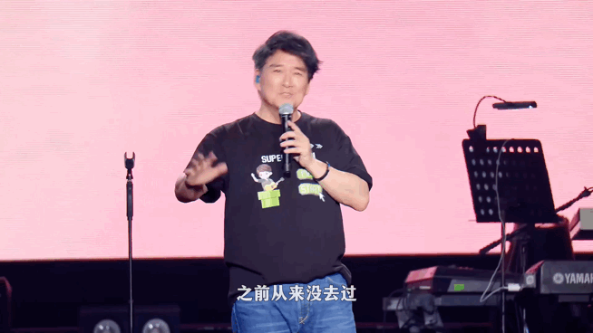 周华健北京连开四场 像多年老友围坐唱歌，周华健北京演唱会来了！四场连开，治愈所有