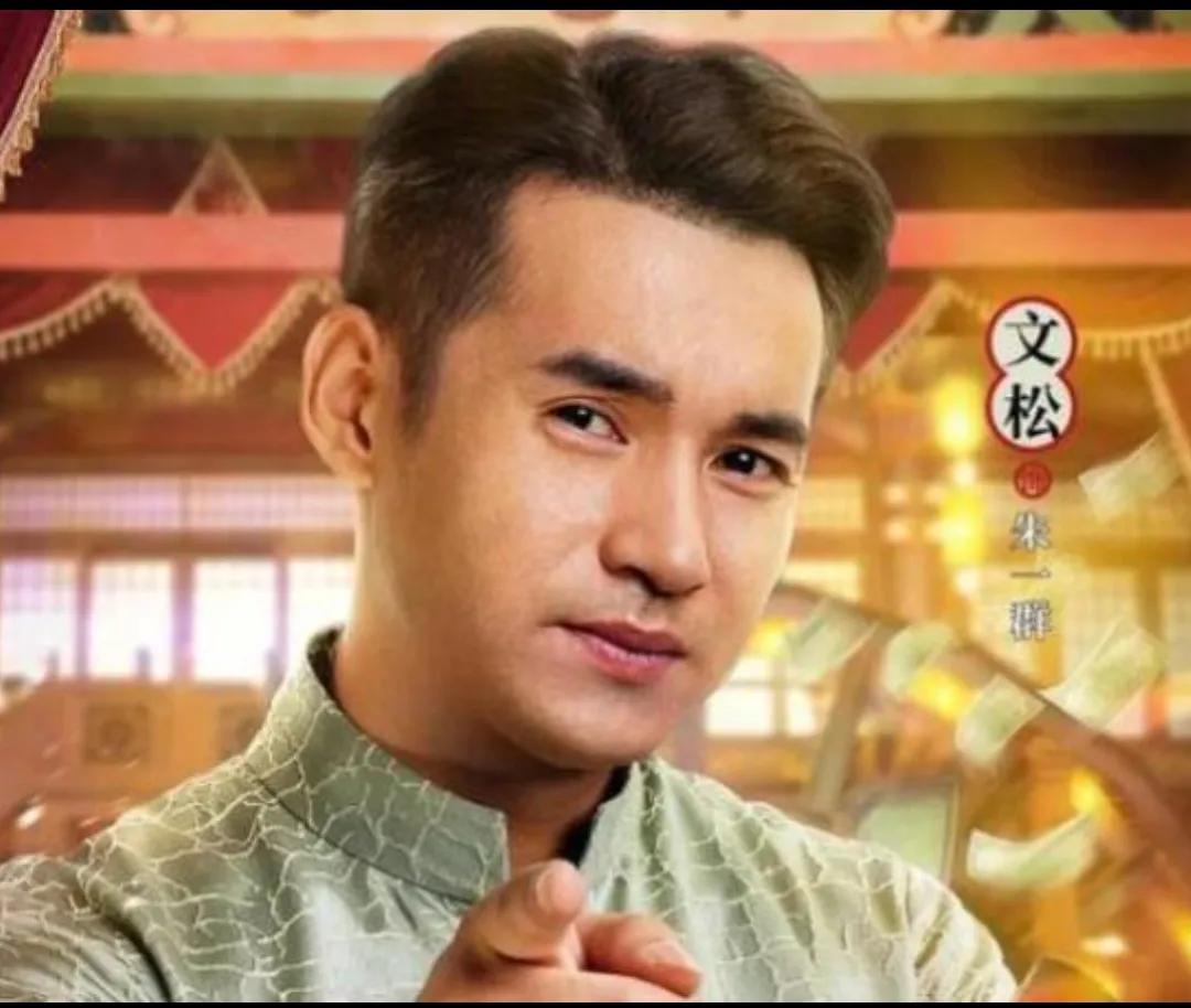 搞笑明星文松领衔主演了爆笑喜剧电影《特笑训练营》，这部电影聚焦女性群体的热门话题