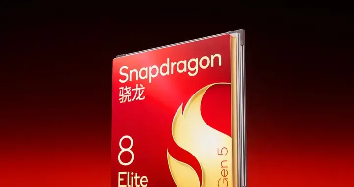 iQOO 15十月发，大量细节曝光