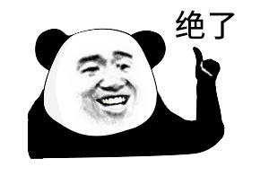 看了一圈评论仅以比赛结果来说中国男篮今晚113-79战胜喀麦隆赢了说对手放水旅游
