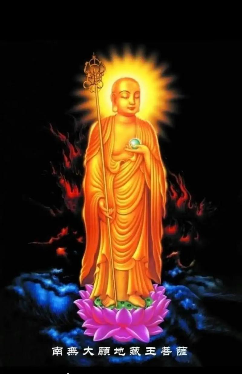 佛说一切法，都是为了让人们自渡，学会淡定，只有淡定的人，才能读懂生活的真谛，才能