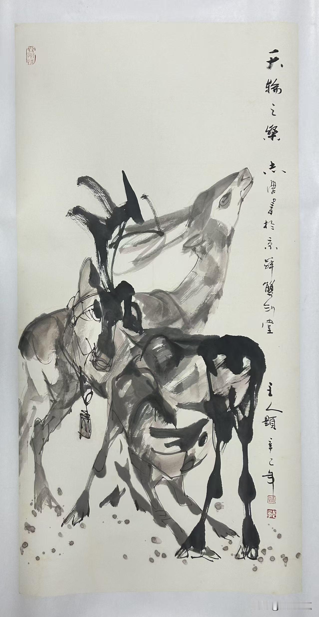 岁月磨平棱角，经历沉淀心性。
 
慢慢发现，高级的人生，从来都是删繁就简。
 