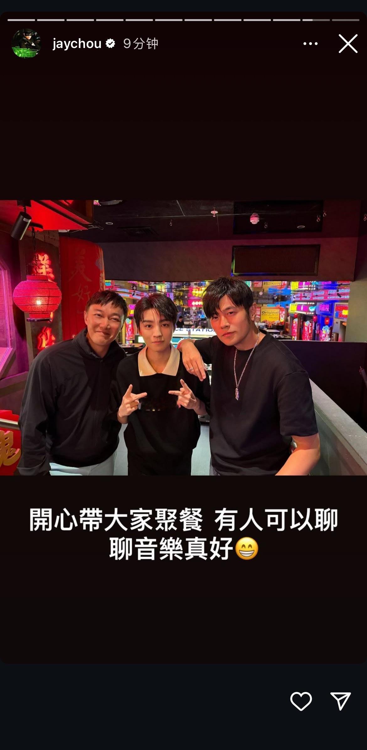 5555555一起聊音乐🥺 