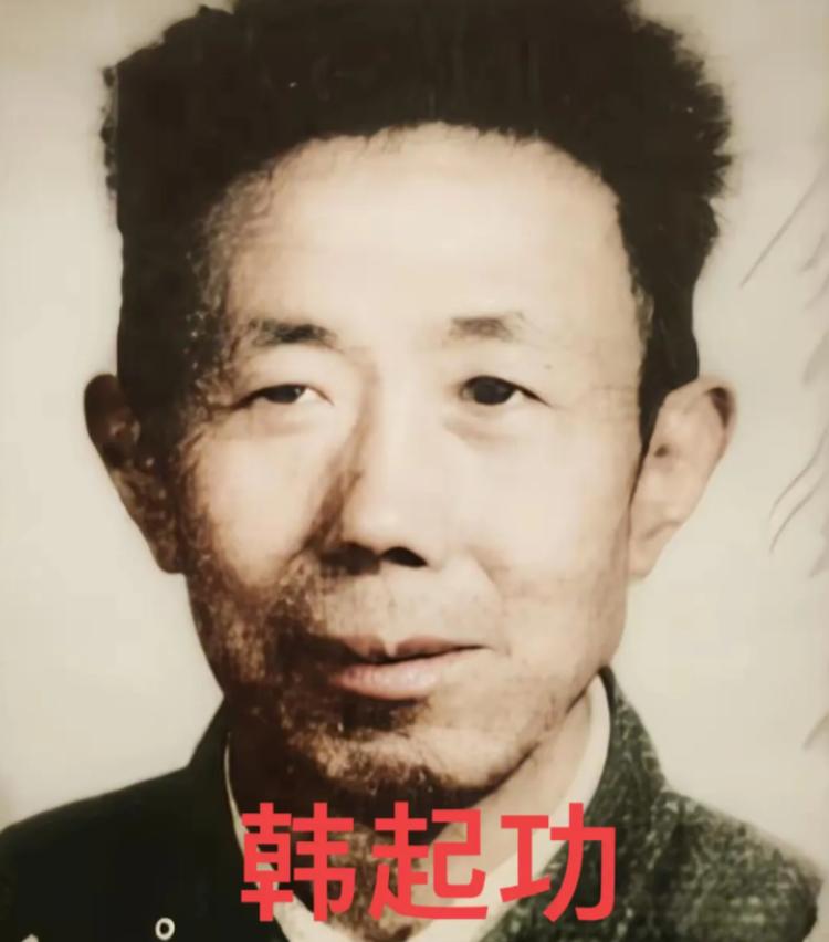 1949年，杀了3000多名红军的韩起功逃入祁连山，解放军搜寻多日无果，这时，一