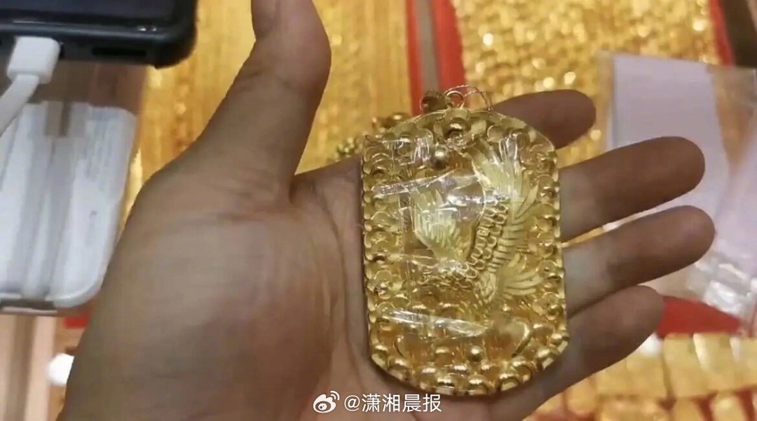 【#男子称拿金牌当天价值的一半作赏金#，#丢失80克金牌男子称提供线索有奖励#】