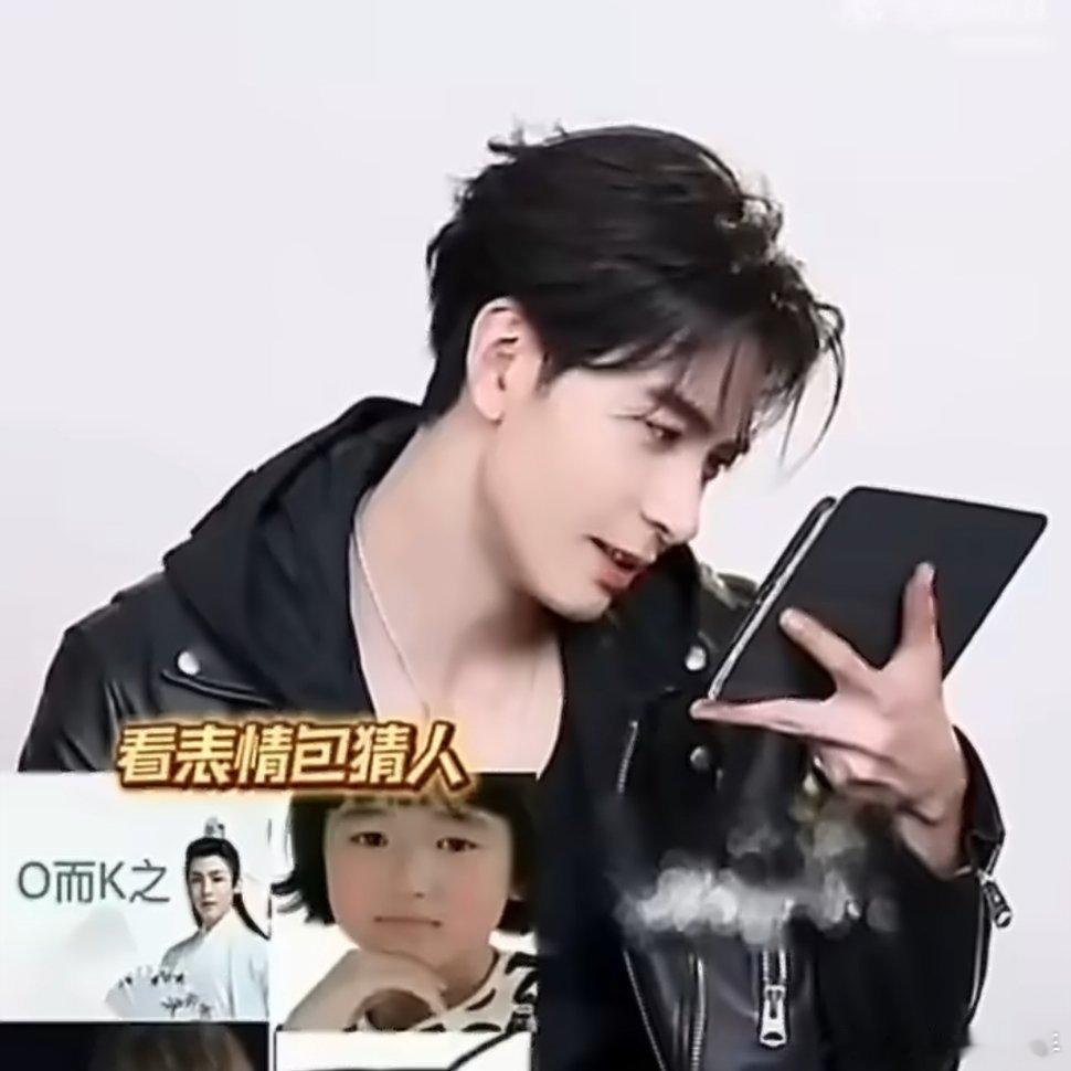 陈星旭说很喜欢王一博的表情包看表情包猜人，陈星旭说很喜欢王一博的表情包，觉得真的