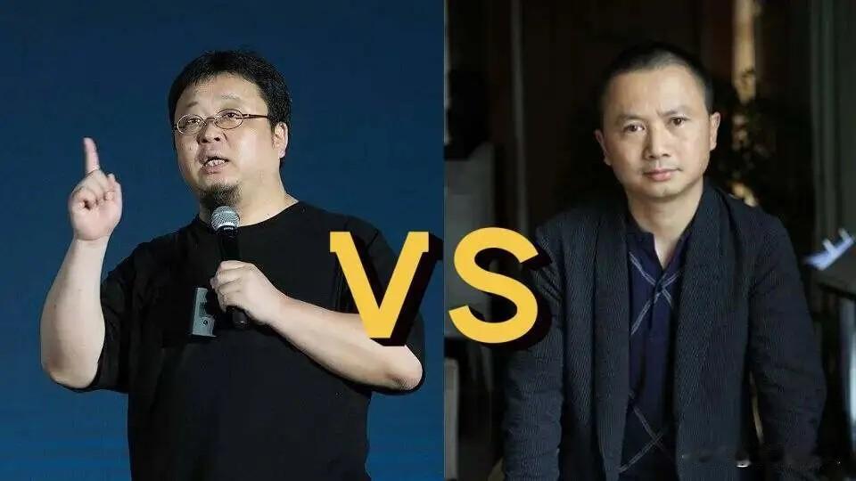 罗永浩爆录音细节：没有“惊天秘密”，但“脏话特别多”，多到平台都发不出去！

 