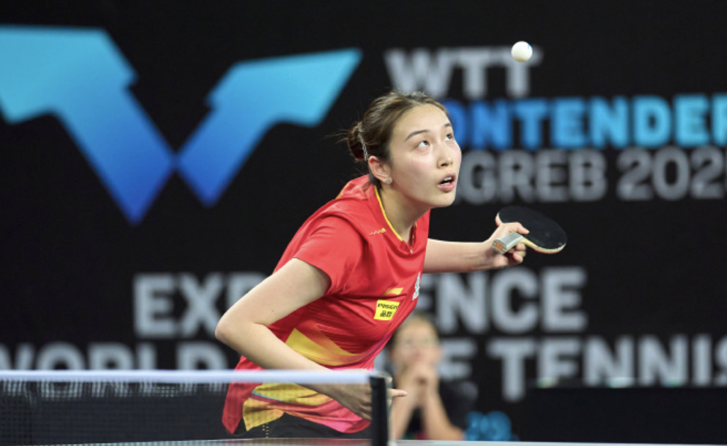 钱天一0比3桥本帆乃香钱天一无缘欧洲大满贯16强  🏓️WTT欧洲大满贯瑞典站