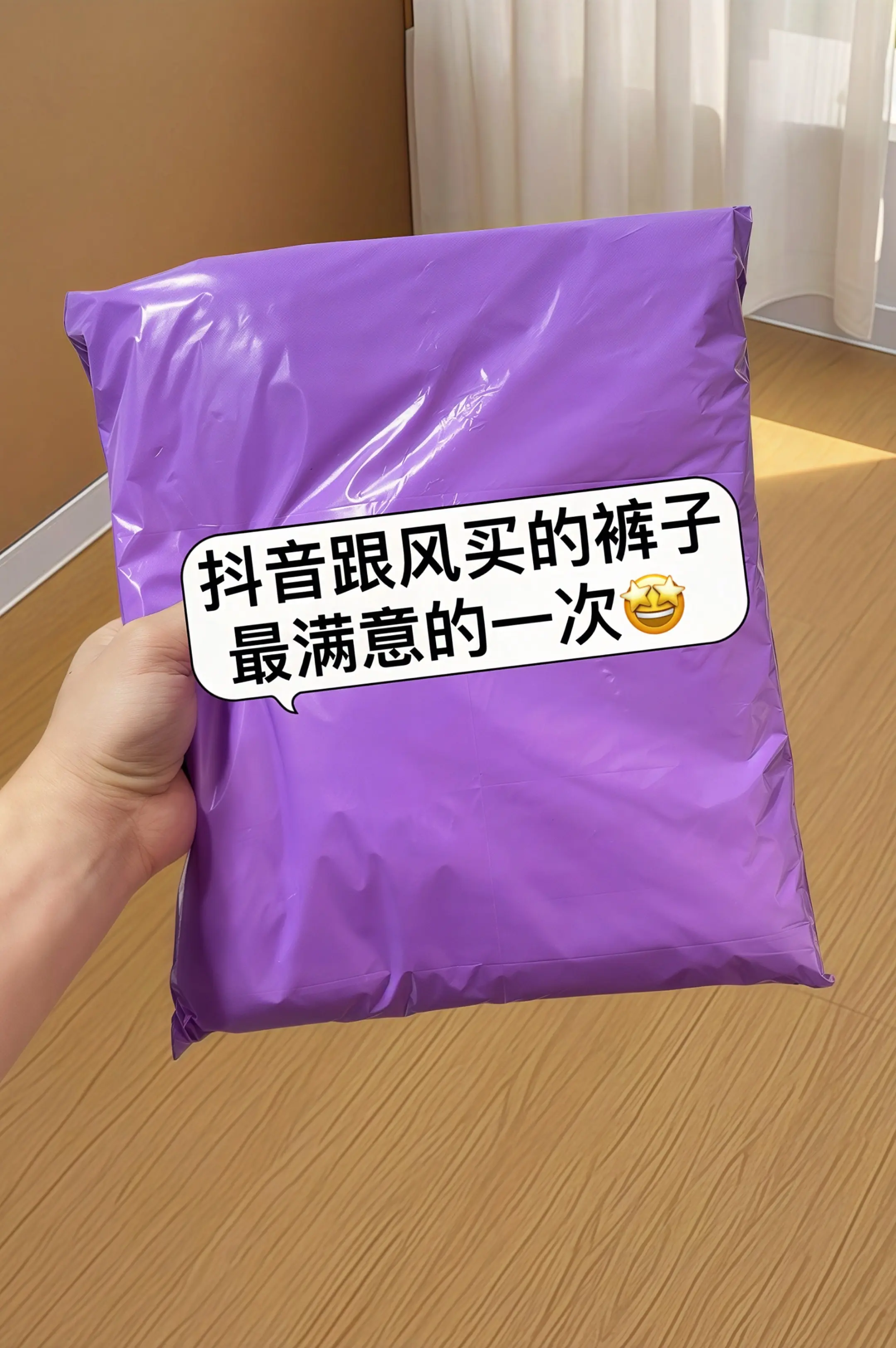姐妹们！挖到宝了！这条夏季九分亚麻裤真的绝了！高腰设计直接拉高腰线，小...