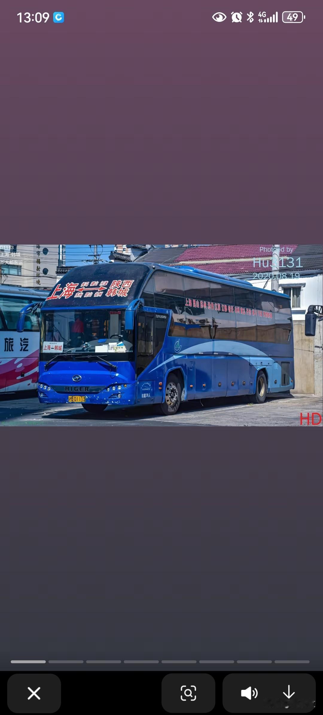 西北地区曾经开往上海的省际长途线路（一），不知还有多少在运行？

图片素材来源于