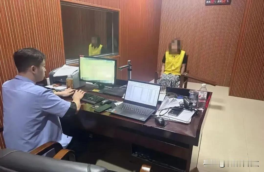 湖南常德澧县，37岁女出纳孙某为争当抖音“榜一大姐”，在2025年12月至202