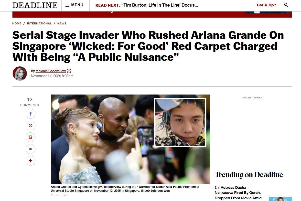 《魔法坏女巫2》新加坡首映红毯上冲向A妹Ariana Grande的疯狂粉丝已被