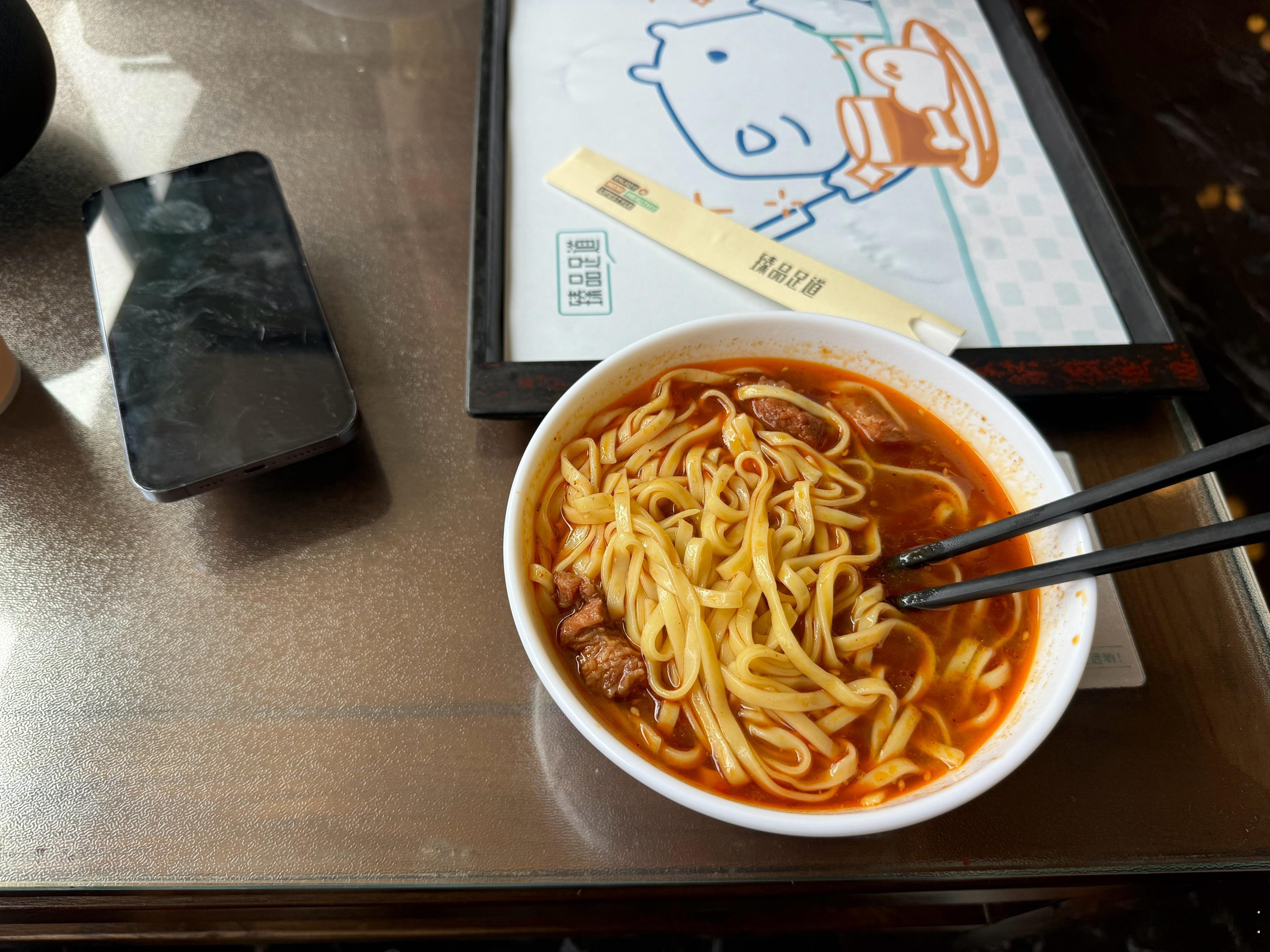 刚忙完 吃碗面顺便按个摩 真的太累了