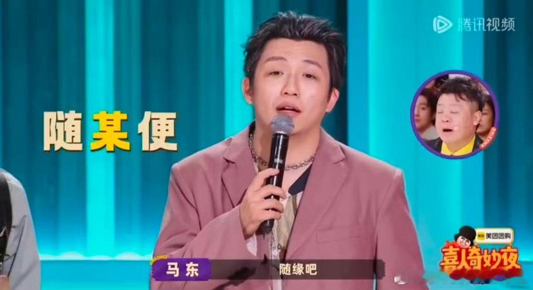 张维伊一直在佯装坚强 咱就是说，张维伊这韧性绝了！紧急换本熬过来，跳舞新技能也解