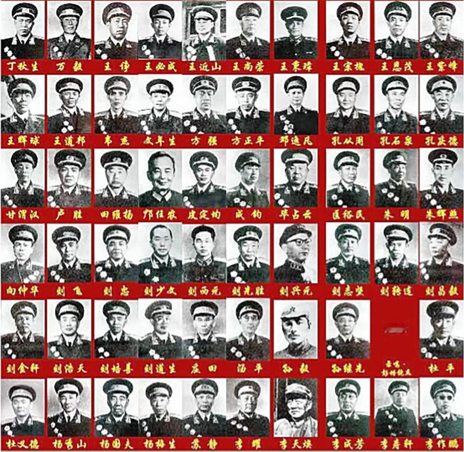 在177位开国中将中，湖南籍贯占的数量也是最多的，共有45位，占了总数的四分之一