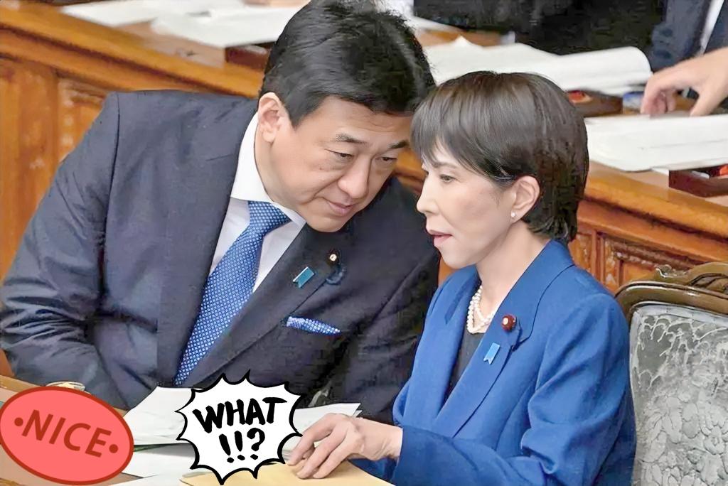 12月15日这事儿，看得我直想笑。

前脚制裁令刚下，后脚日本内阁和防卫省就炸了