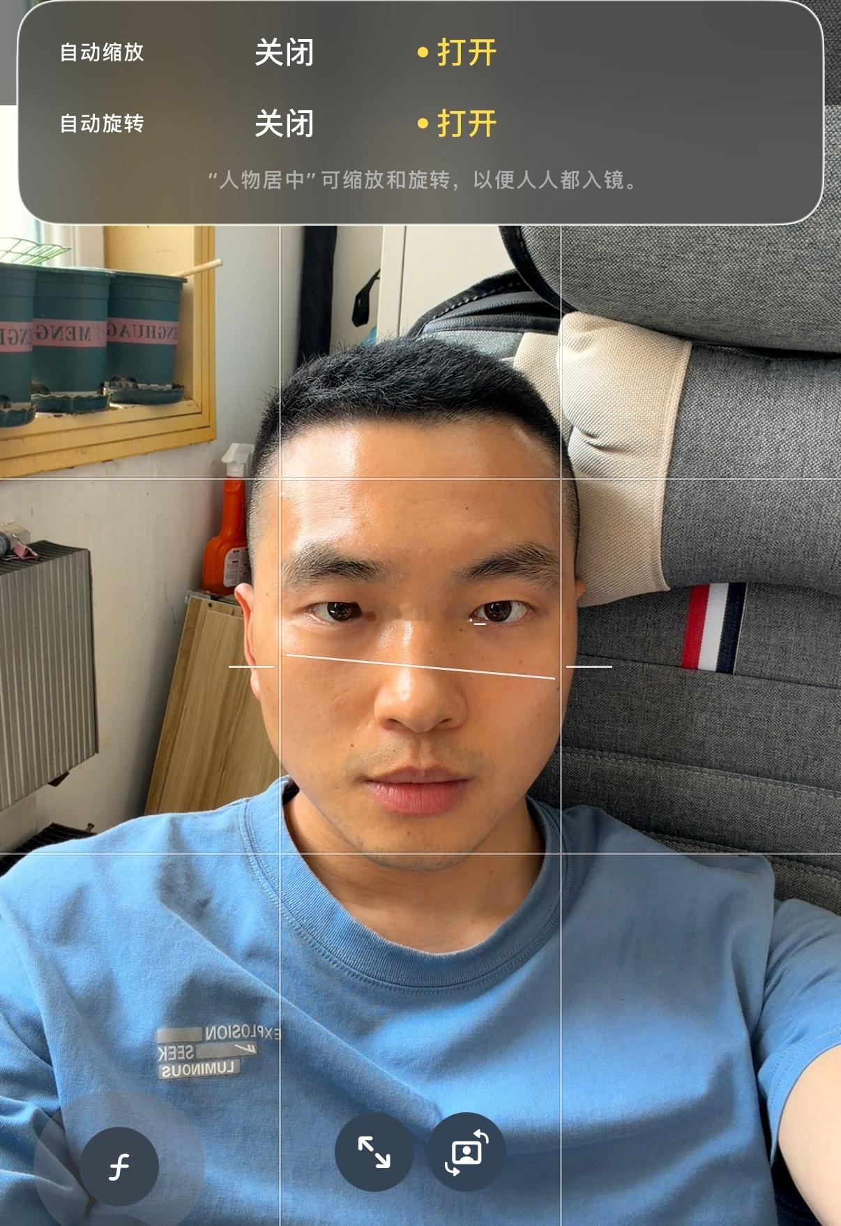 不知道是不是怀孕了，最近皮肤感觉还行。 