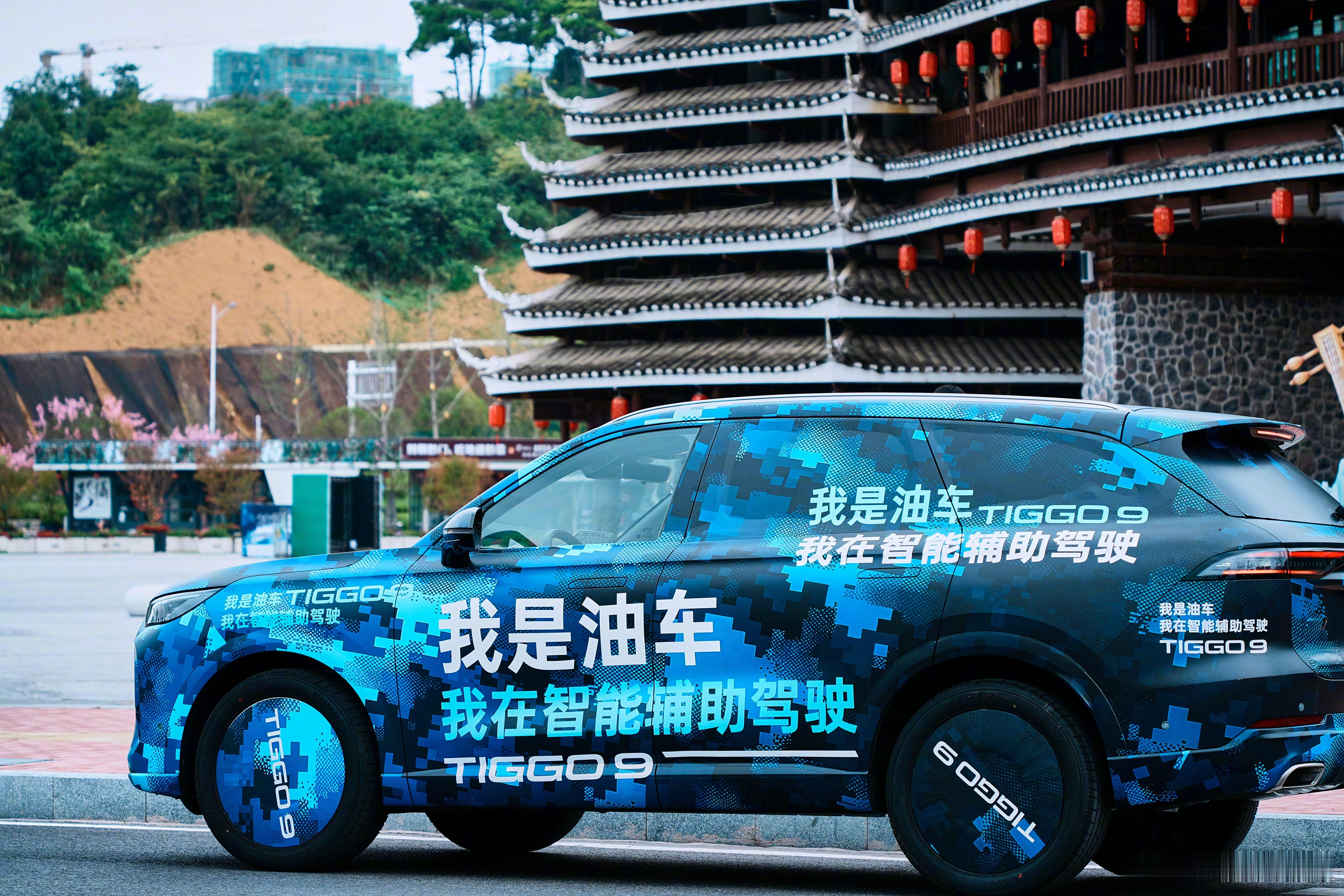 油车智驾辅助显眼包 我是油车，我在智能辅助驾驶。好家伙，第一眼是痛点，第二眼是解