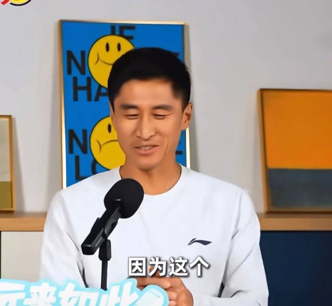 竞技赛场本身就充满不确定性，没有人可以次次判断丝毫不差。多一分理解，少一点苛责，