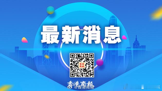 【中央依法治国办对全国6个省区开展实地法治督察】新华社记者22日从中央依法治国办