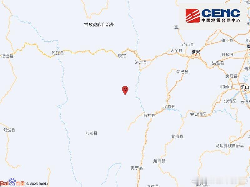 泸定地震地震快讯中国地震台网正式测定：05月04日23时02分在四川甘孜州泸定县