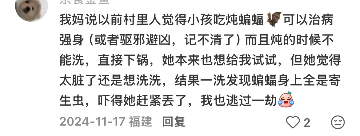 这届孩子能活着长大真不容易啊 