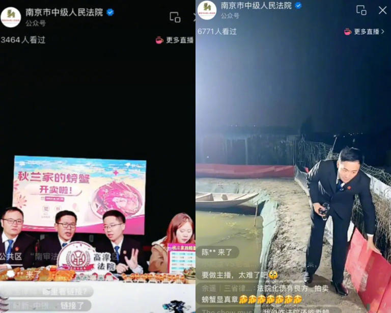 #如何看待法官直播间带货卖螃蟹#【南都快评：法官在直播间带货卖螃蟹，须兼顾创新与