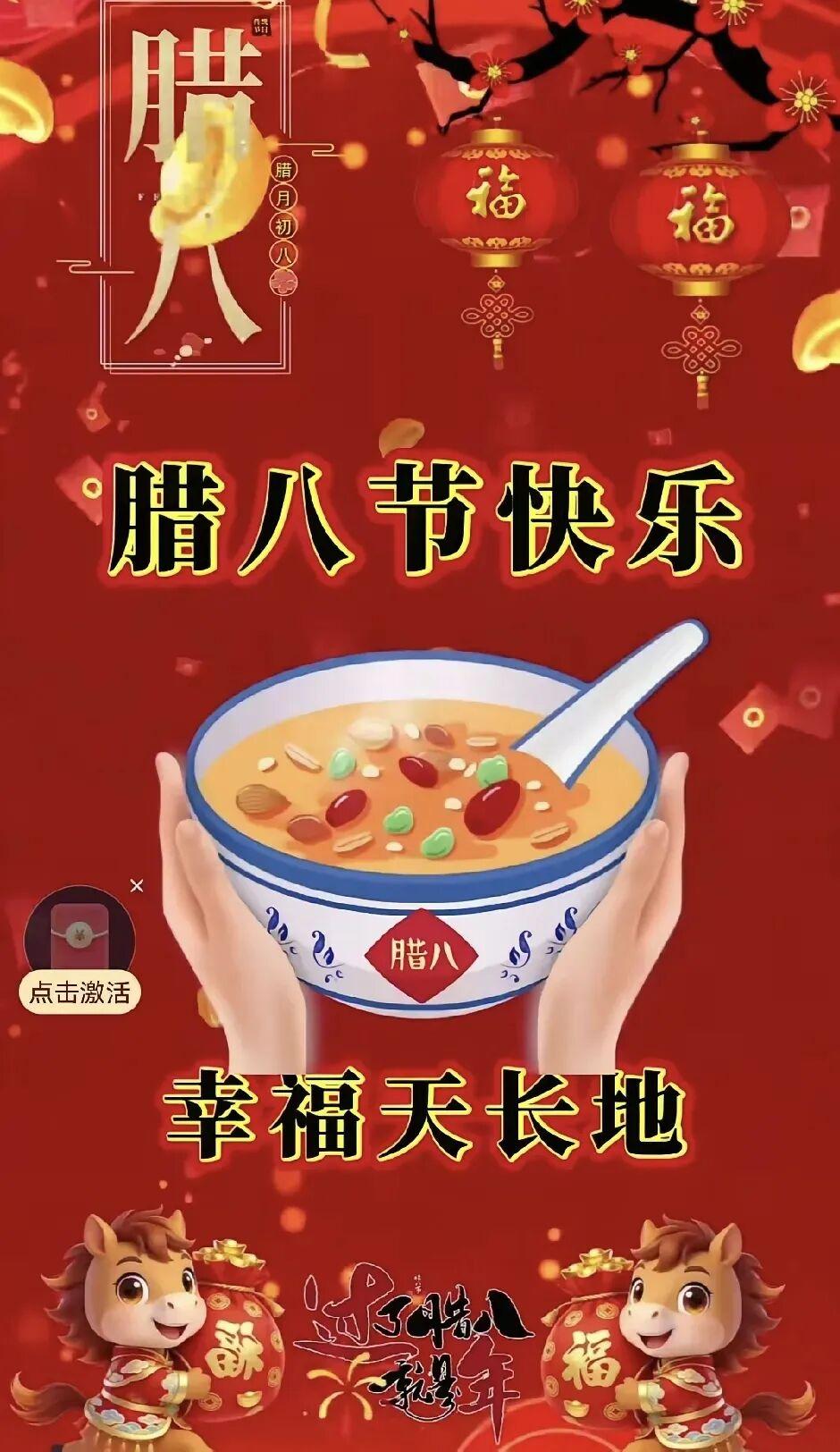 2026春节档电影值得期待吗值得期待，春节档的电影都是新片子，新电影，一定要先睹