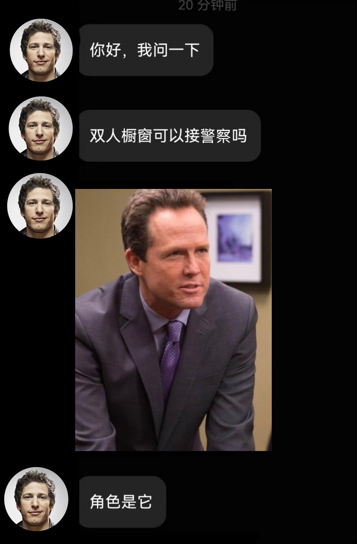 23667【b99】跟风一下，至于跟的什么风别管了 