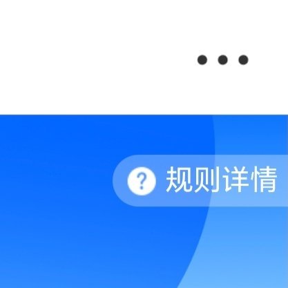 每日一善 ygxy极好7️⃣8️⃣4️⃣想涨ygxy的宝宝可以来和我互动呀🌟?