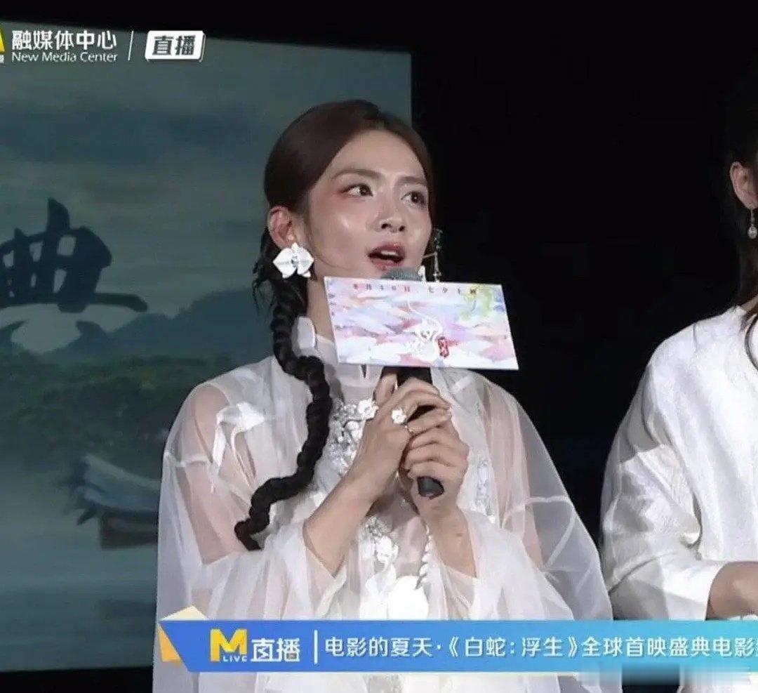 陈昊宇为什么执着于仙侠风，真有点女装大佬的感觉 ​​​