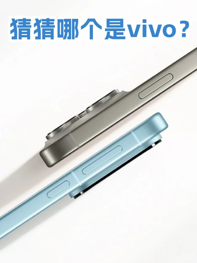 多彩果味小直屏爆料，这颜值真的很夏天！