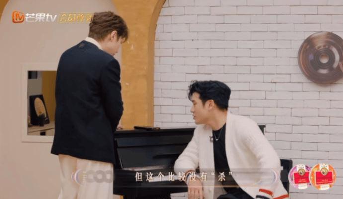 声生不息汪苏泷按头安利王菲旋木 声生不息谁懂啊！汪苏泷执着安利的小模样，真的萌到