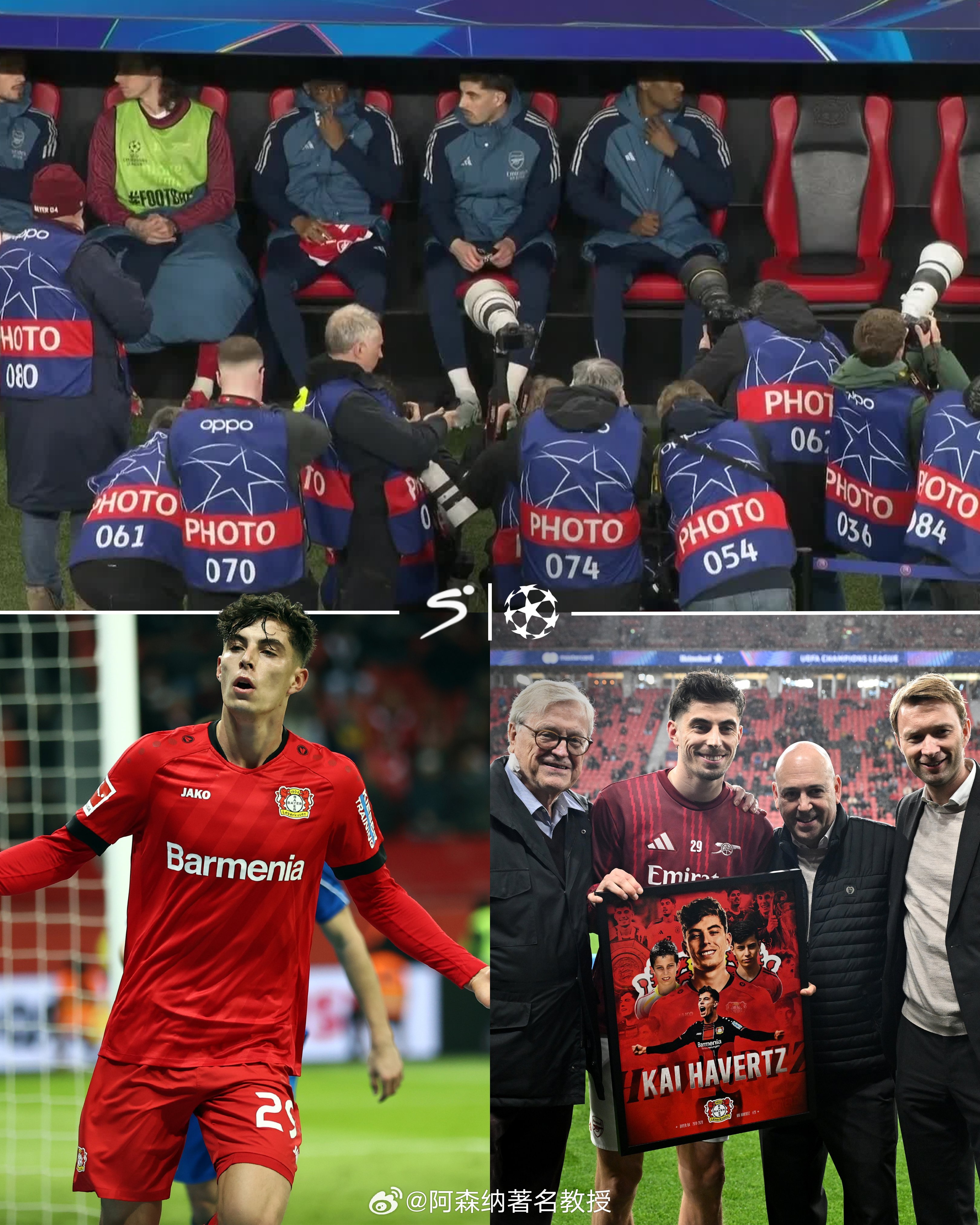 勒沃库森在今晚对阵阿森纳之前，向球队前球员凯·哈弗茨赠送了一份礼物。❤️🇩🇪