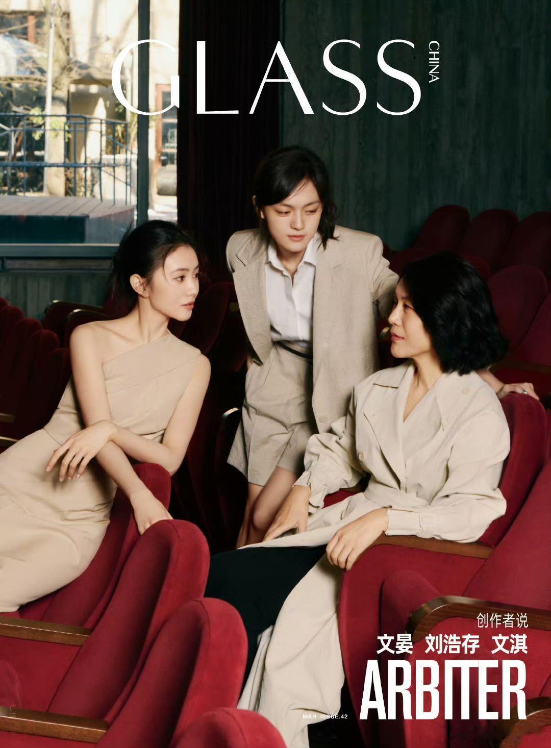 Glass镜头下的女性群像在Glass的镜头下，风采照人，魅力无限。不再是单一的