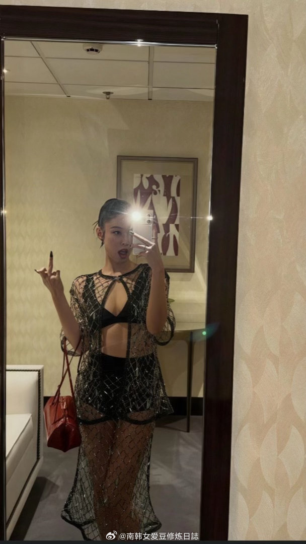 Jennie 人生态度： 