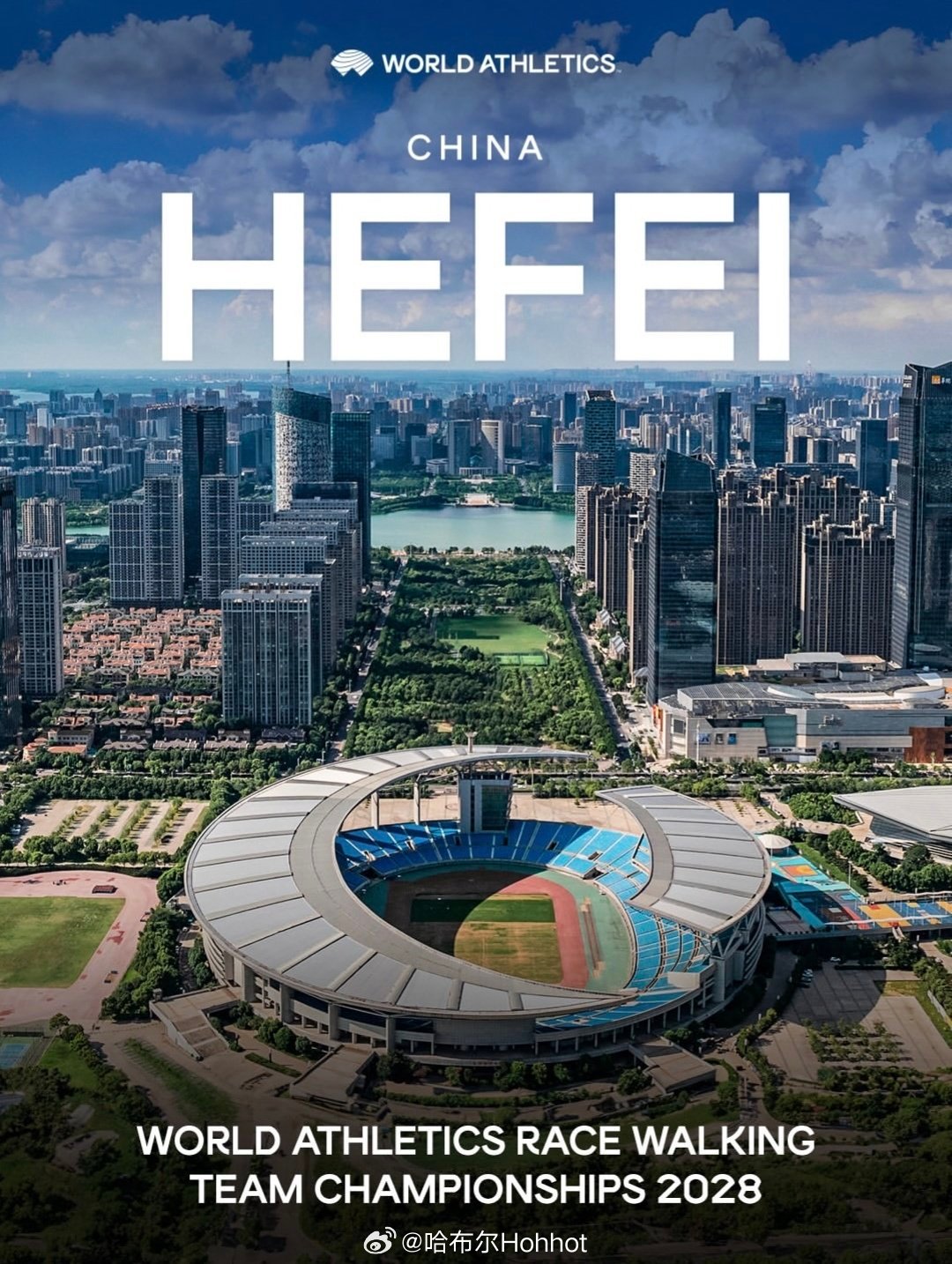 19日，世界田联理事会公布2028世界室内锦标赛将在印度的奥迪沙邦2028世界竞