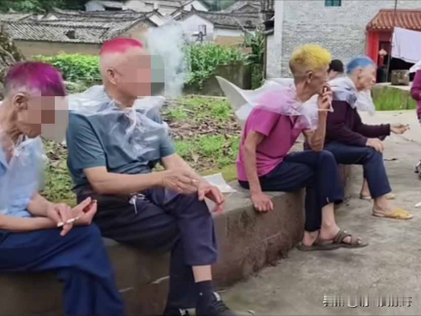 这帮老头子是想干啥？