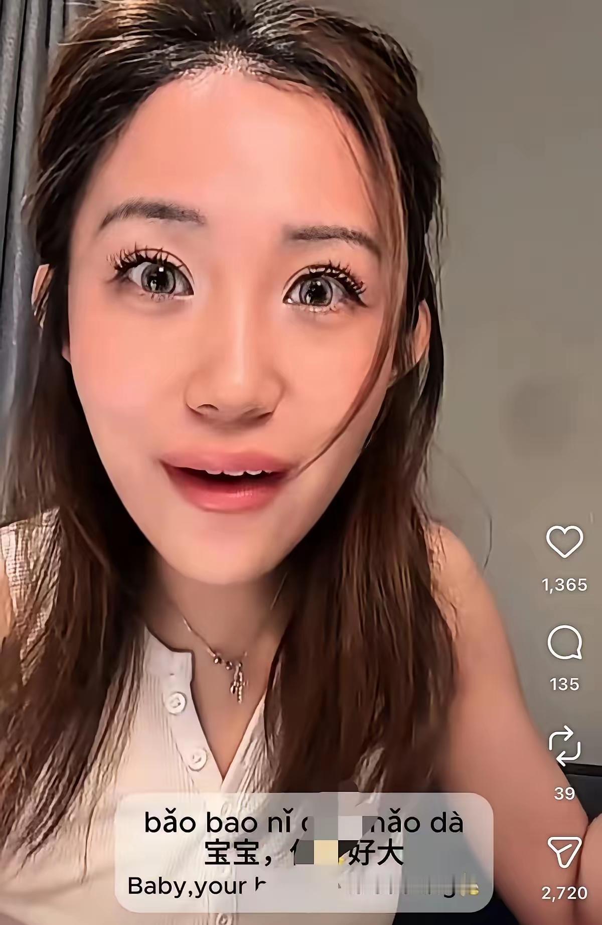 山西女子冒充西安女孩，和英国网红跨国奔现谈恋爱全是剧本，俩人从游玩接吻到进宾馆滚