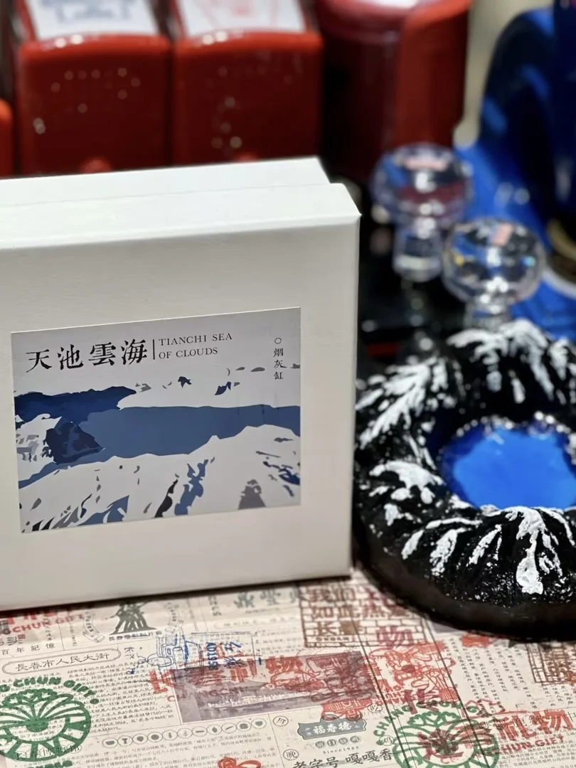 长自山天池做成的烟灰缸文创!太有品啦!