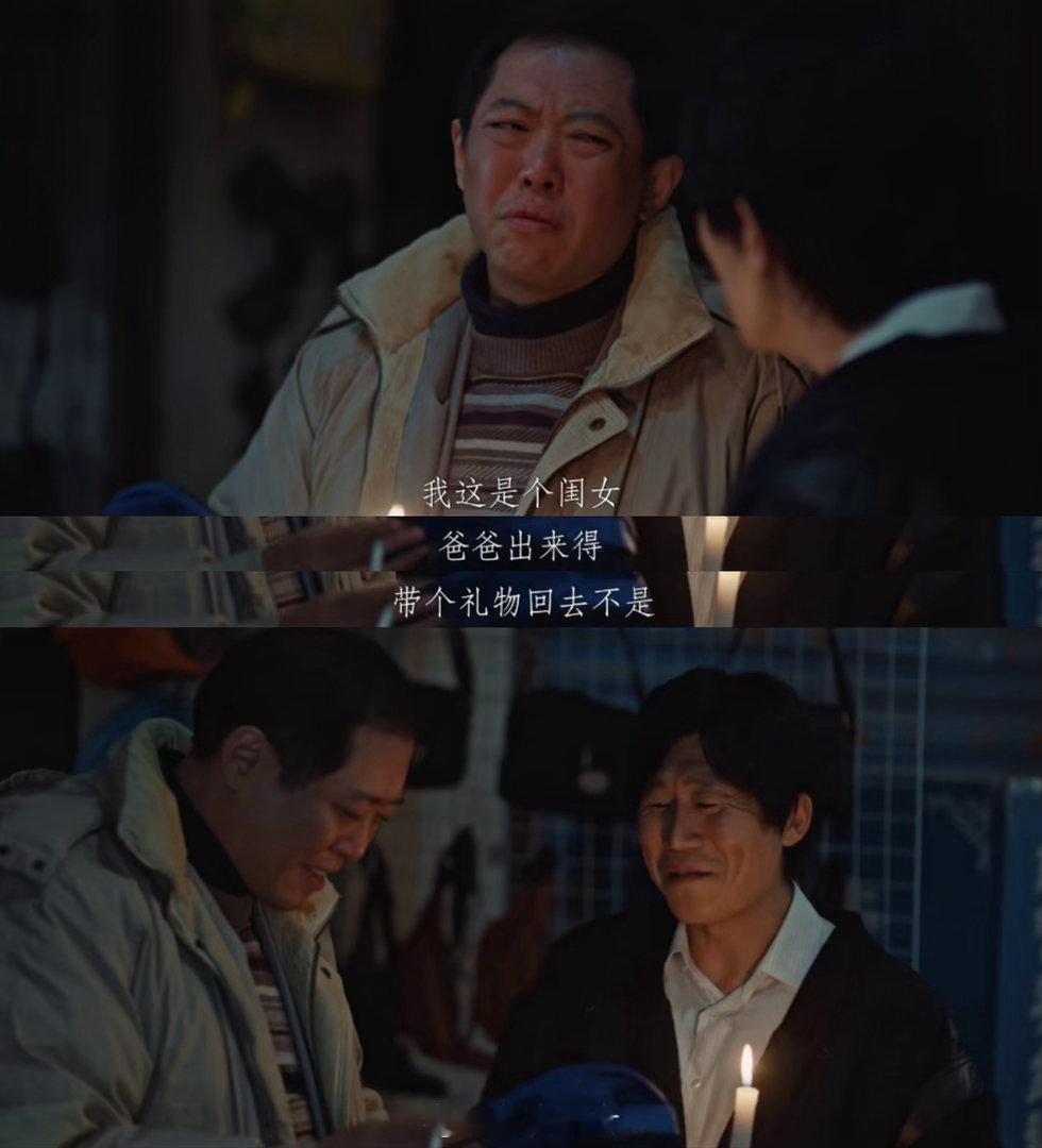 王传君黄觉二十二年善恶对决谁能拒绝实景打造的悬疑氛围！宁波、云南两地风光成为天然