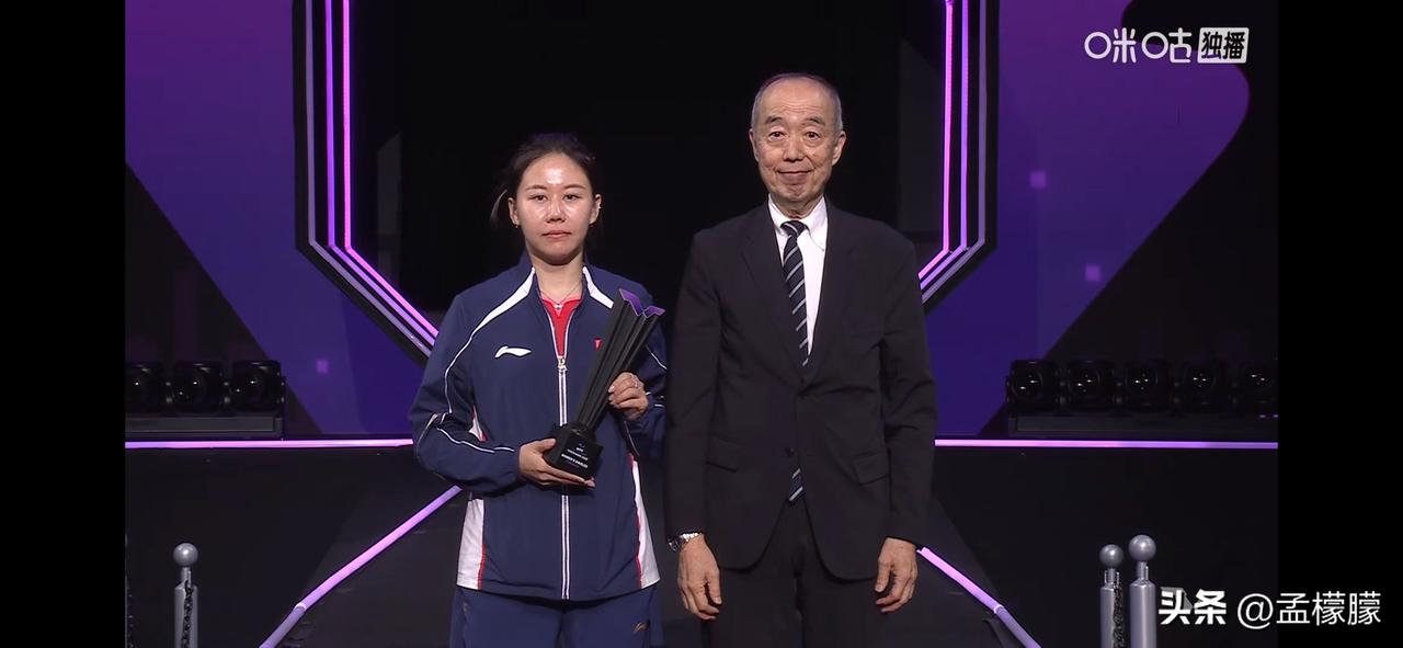 男、女单打颁奖仪式🏆