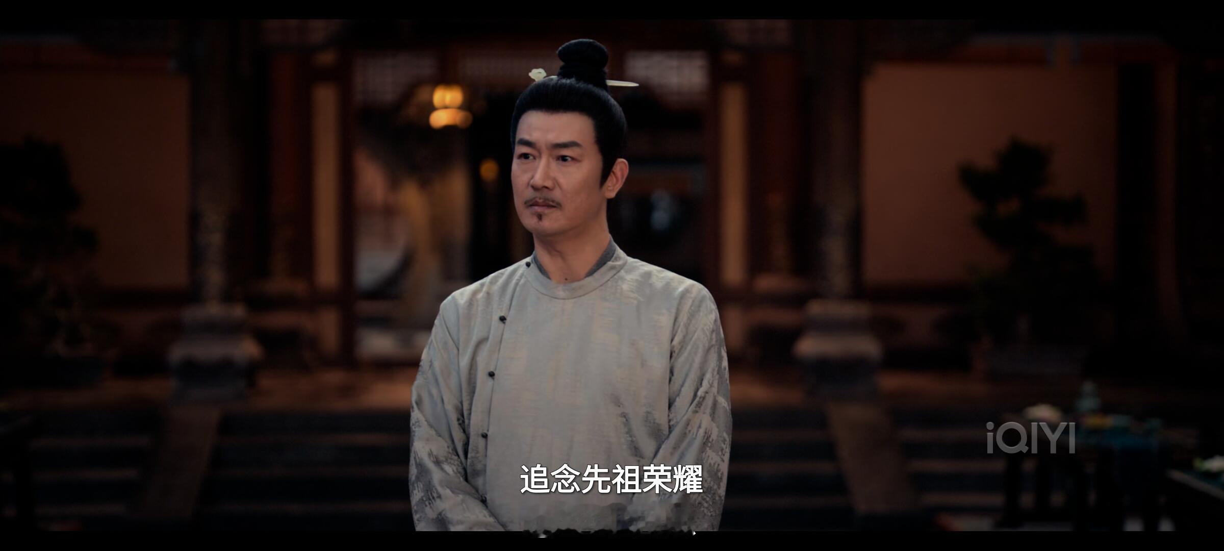 三季了，终于把这隐形霸凌拿出来说了其实前两季都能隐隐约约感觉到这一点，但没这么明